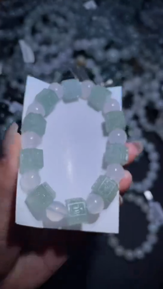 【闪购商品】定制翡翠未镶嵌天然缅甸A货翡翠手串26