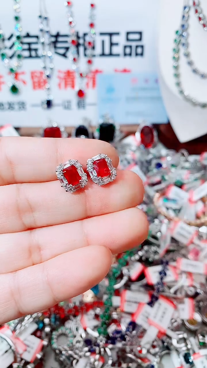 未镶嵌耳饰红宝石 