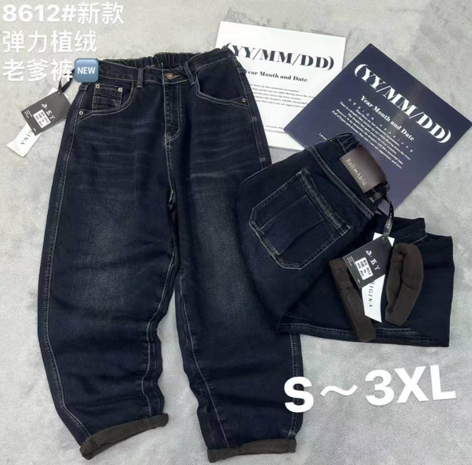 米多多 WUYA-8612-时尚气质复古长牛仔裤（加绒） kc