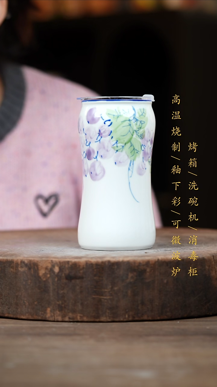 瓷片景德镇高温釉下彩（食品级）