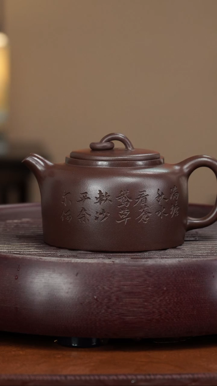 【闪购商品】紫砂茶壶宜兴紫砂壶