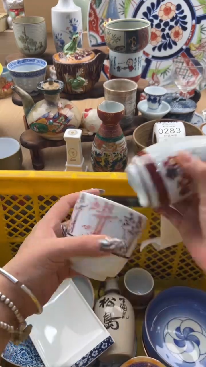 282默认微瑕，满20元包邮