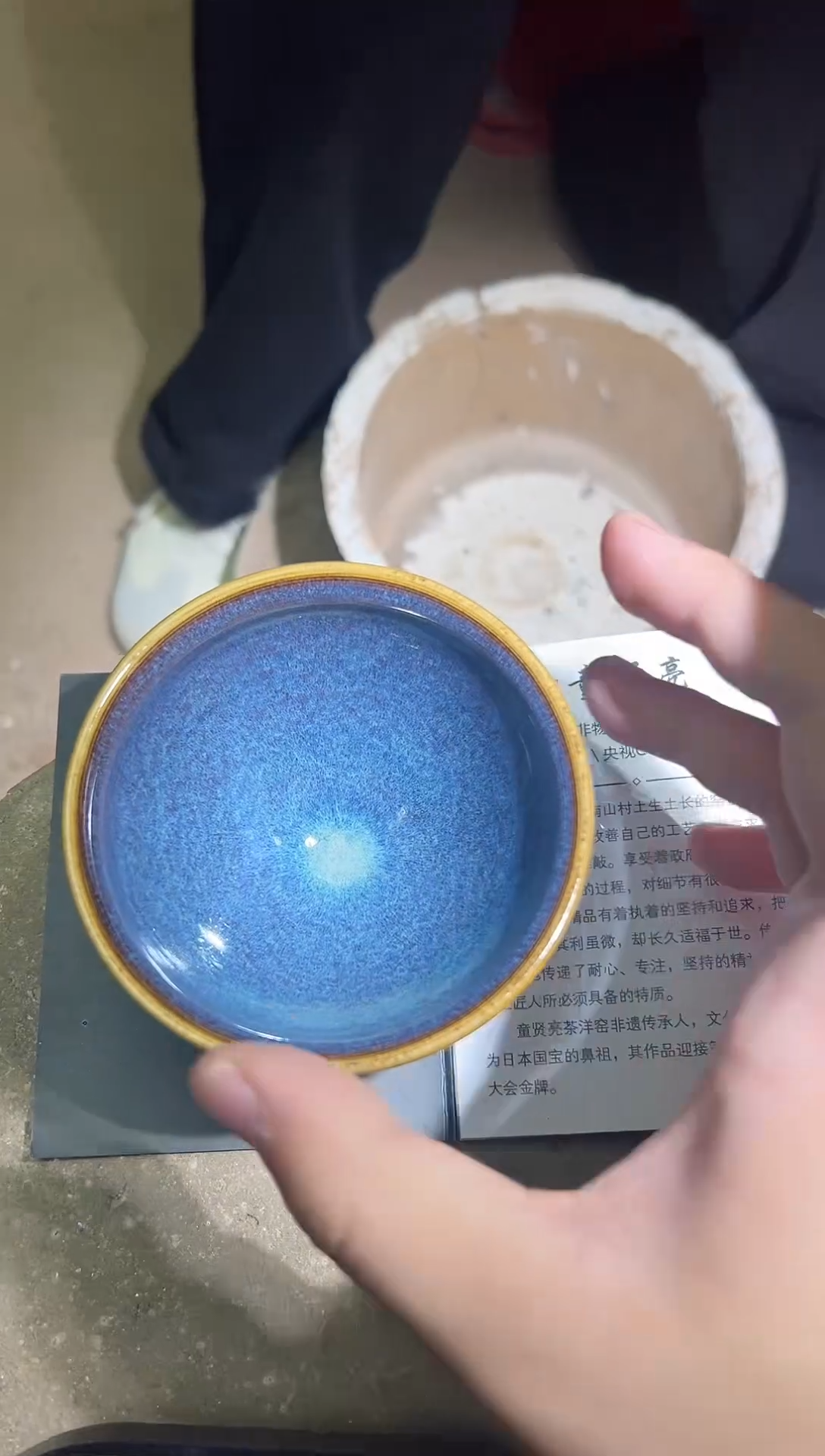 茶盏童贤亮老师手工建盏/03