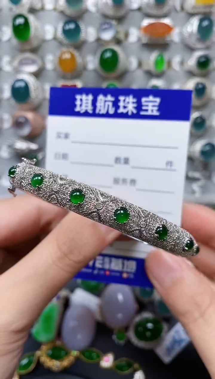 【闪购商品】翡翠手镯银S925镶嵌0512