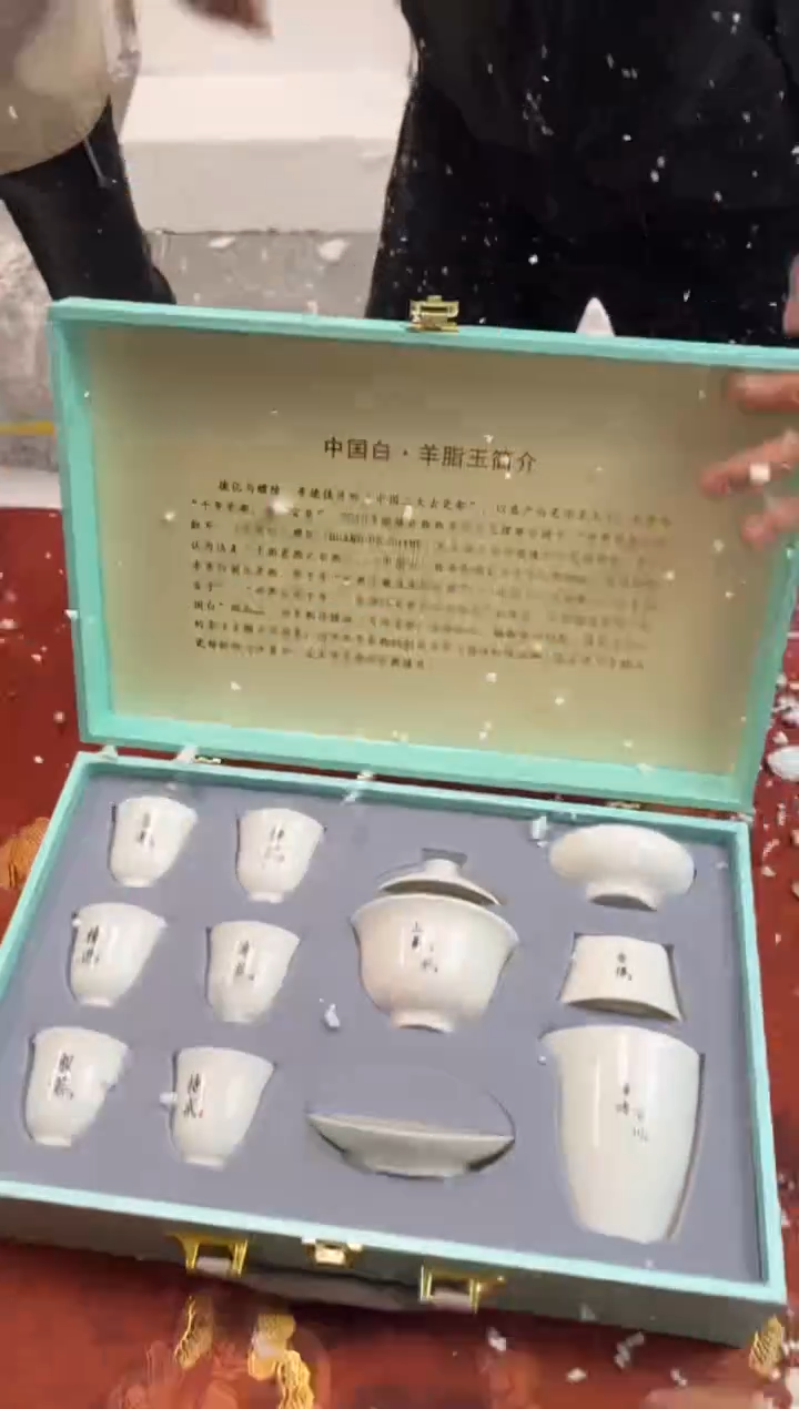 【闪购商品】寻茶造器商品链接@@@@@@@@