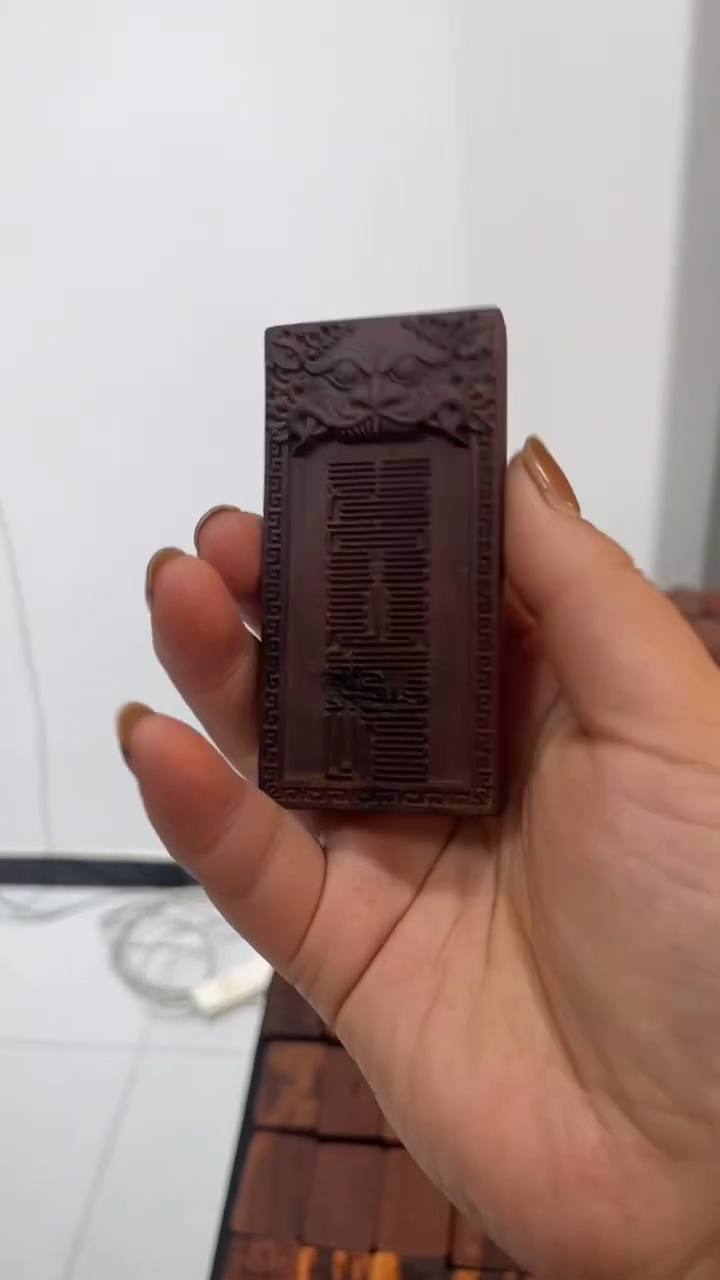 木枣木微瑕471天官赐福