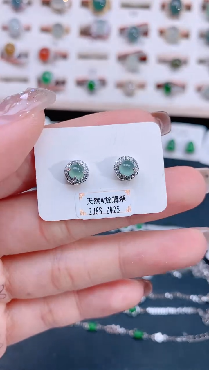 银S925镶嵌翡翠耳饰天然翡翠
