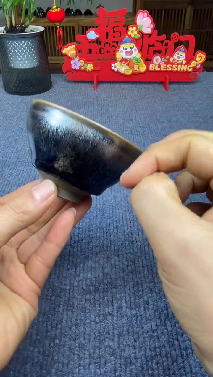 【闪购商品】茶盏@@@@88888888截图为准