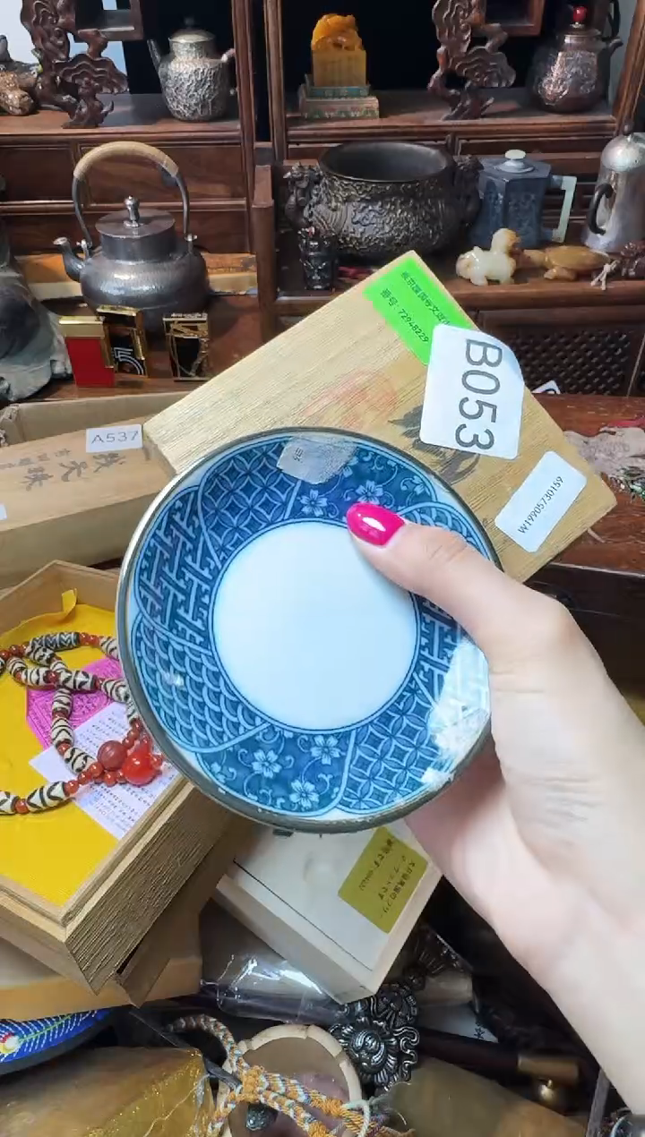 茶宠瓷片微瑕瓷片微瑕