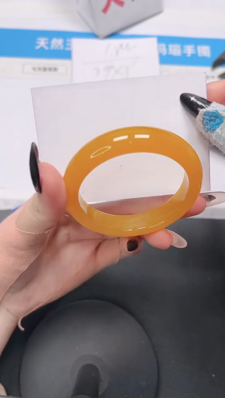 【闪购商品】石英质玉手镯合金266-黄龙53.3