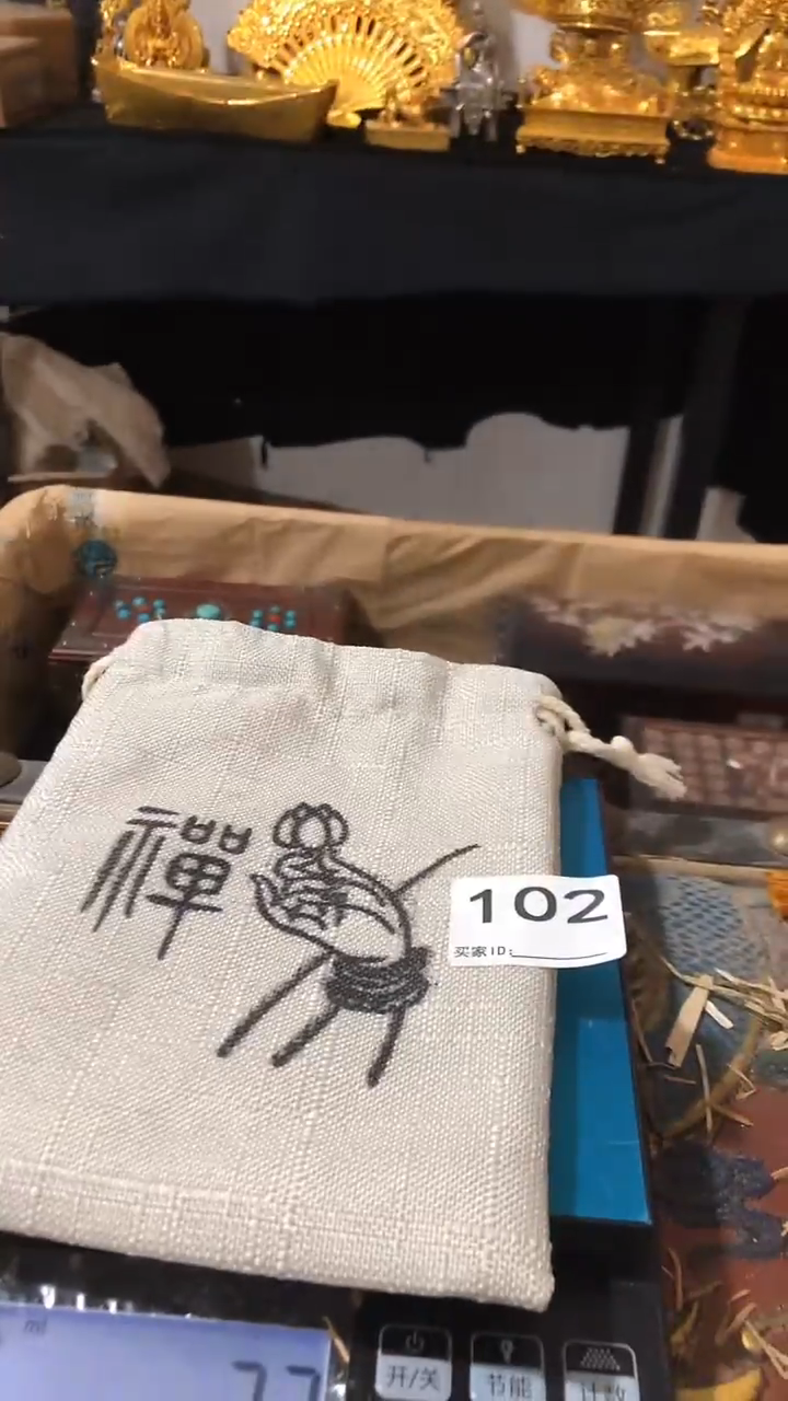 刺绣欢迎老铁来到直播间102