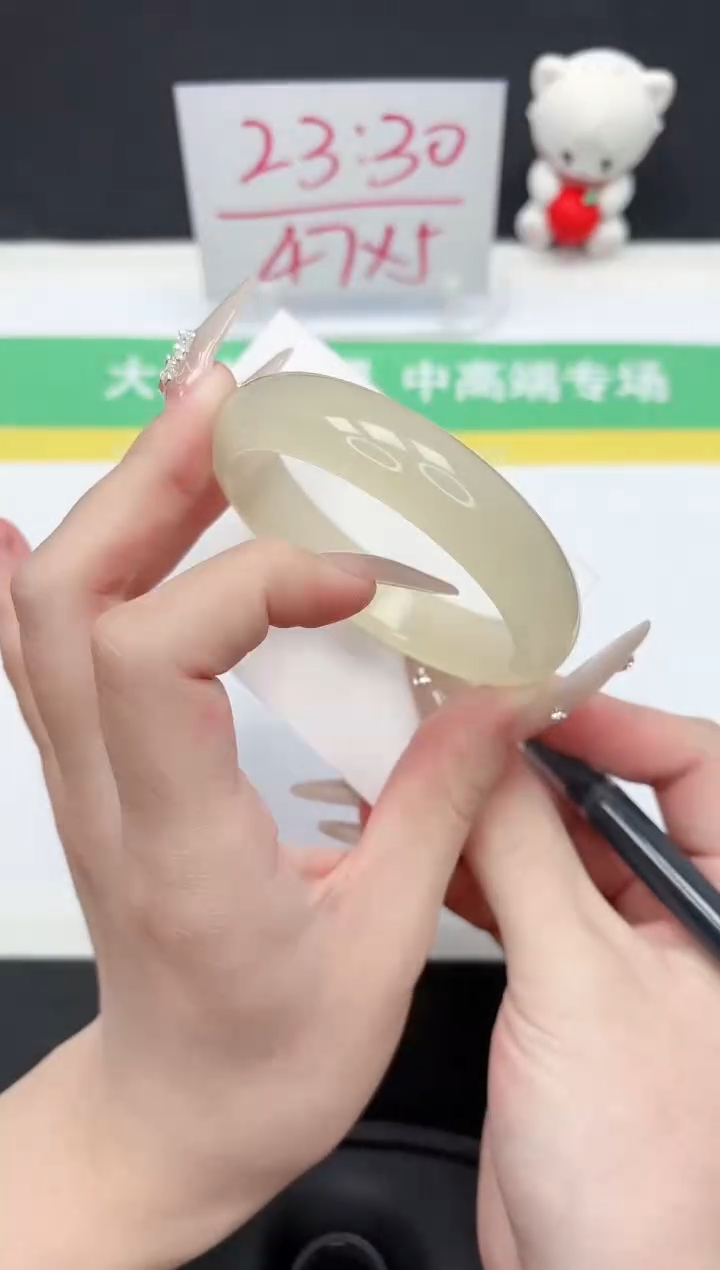 【闪购商品】石英质玉手镯未镶嵌6-56.2