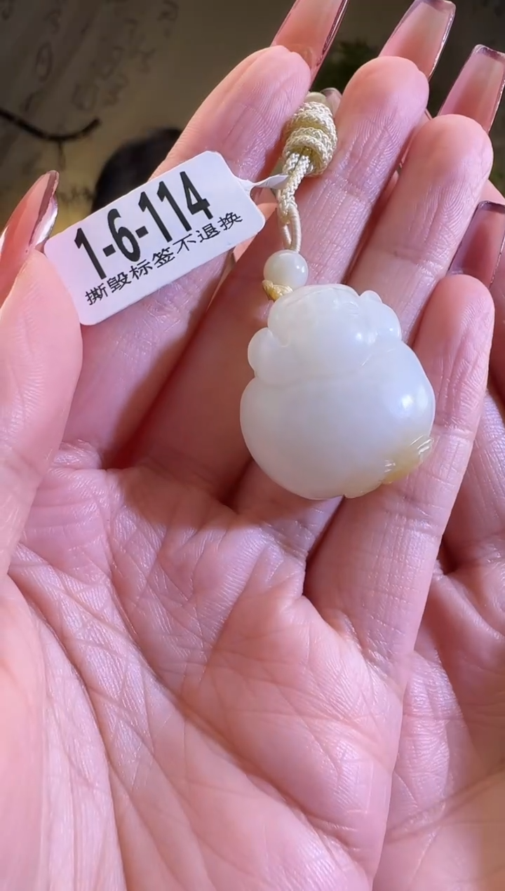 【闪购商品】和田玉颈饰未镶嵌随型114