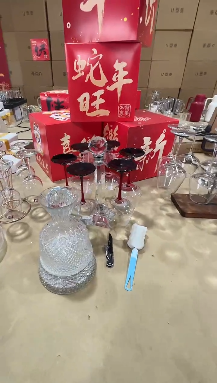 【闪购商品】水晶玻璃吸管款青苹果直播价