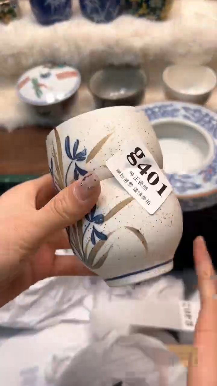 【闪购商品】瓷片          g401