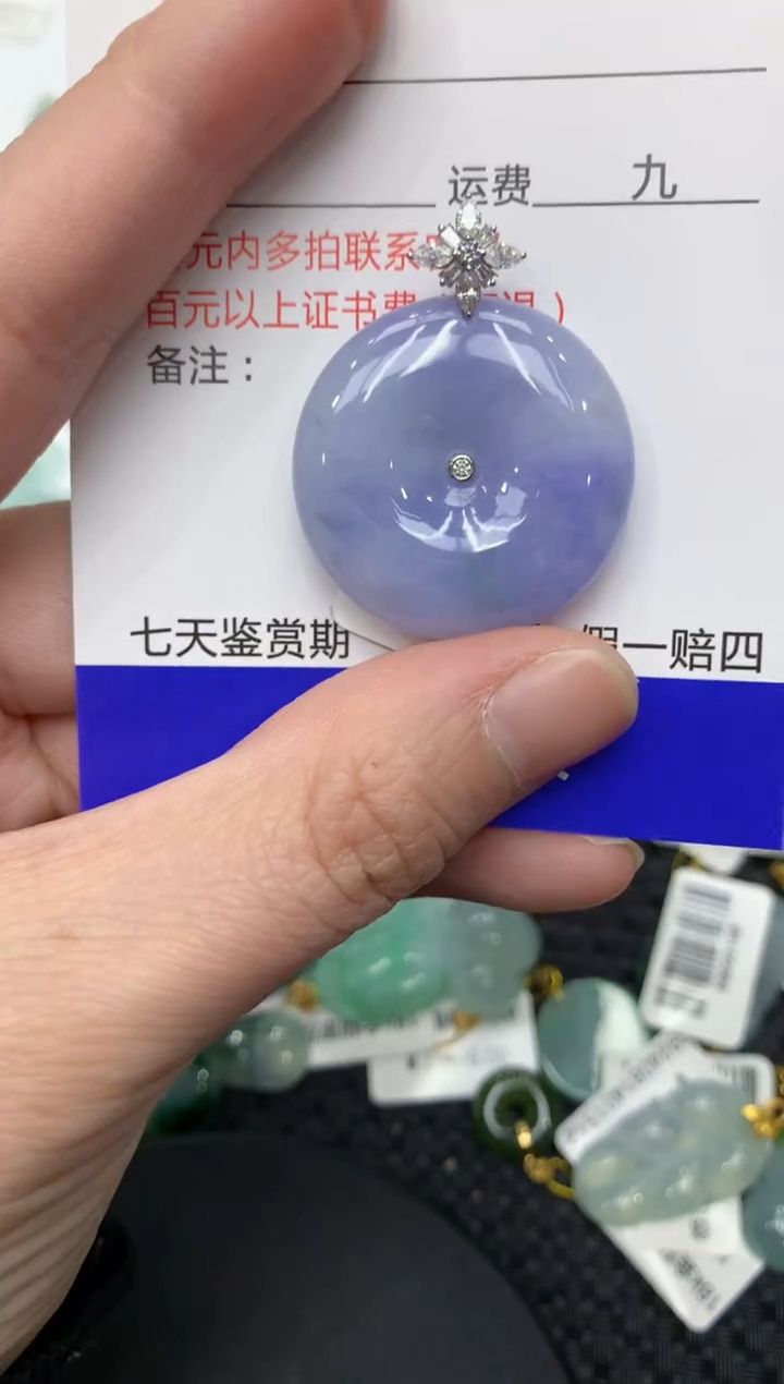 【闪购商品】翡翠颈饰18K金镶嵌11111111