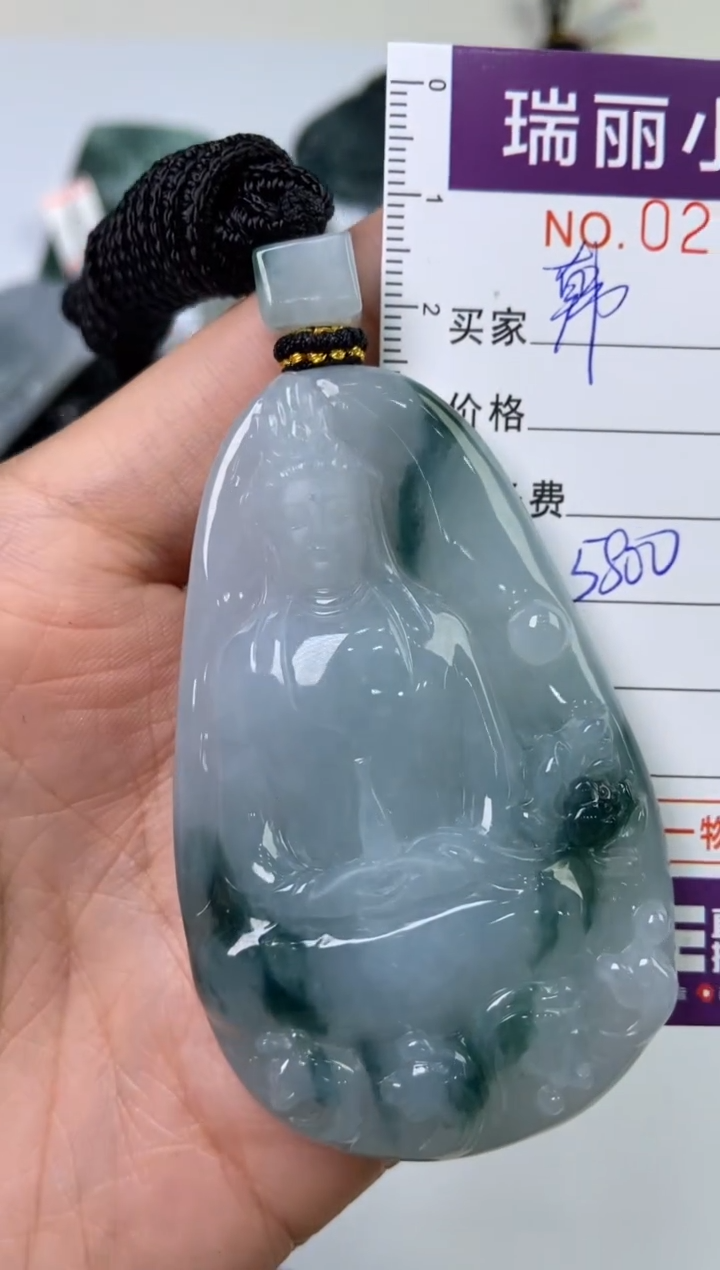 【闪购商品】翡翠挂件未镶嵌278261