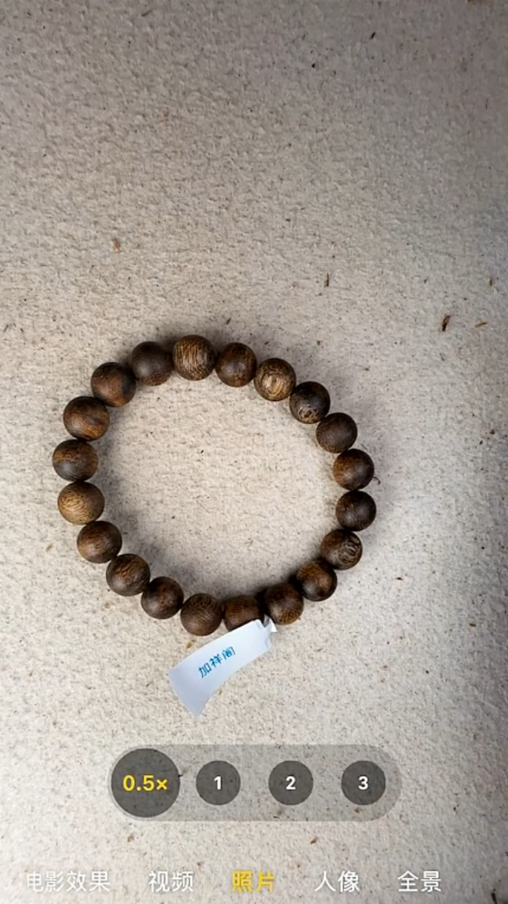 沉香手串10mm奇楠单圈手串28