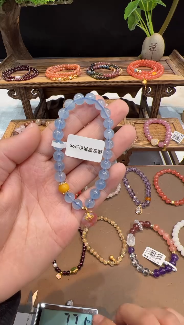 【闪购商品】海蓝宝石手串未镶嵌@@手饰