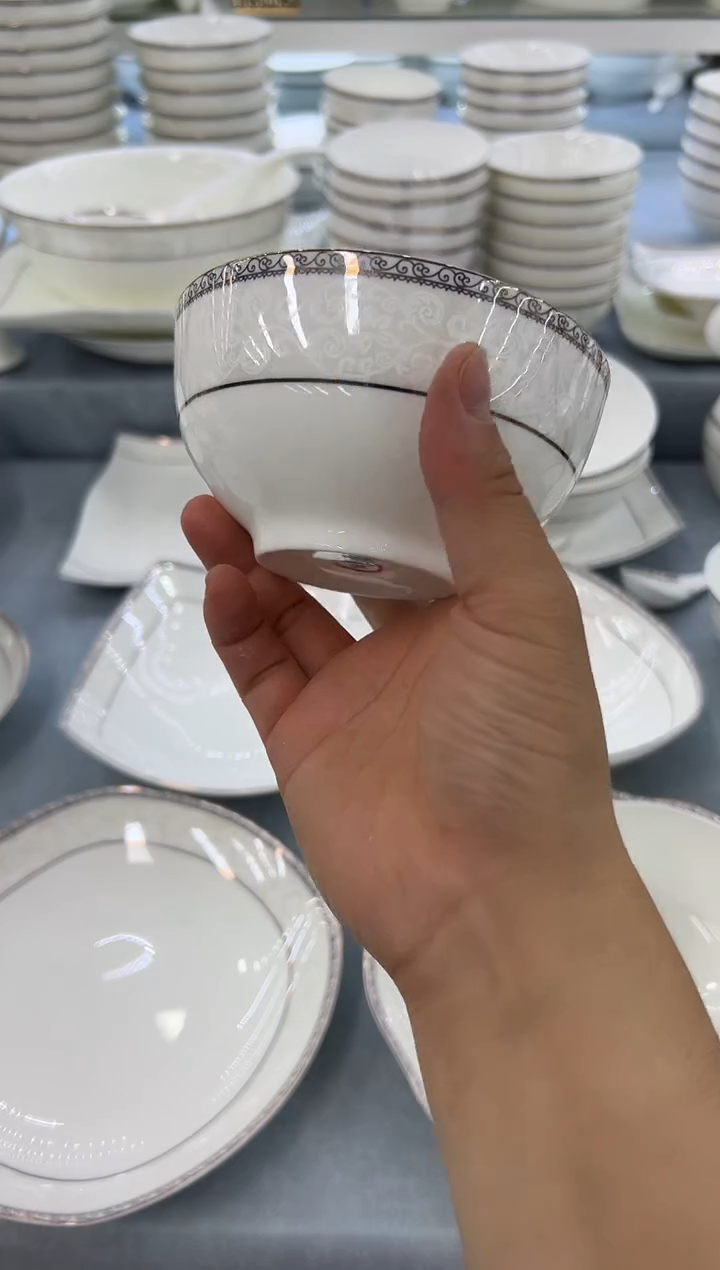 骨瓷玲珑4.5奥6个 