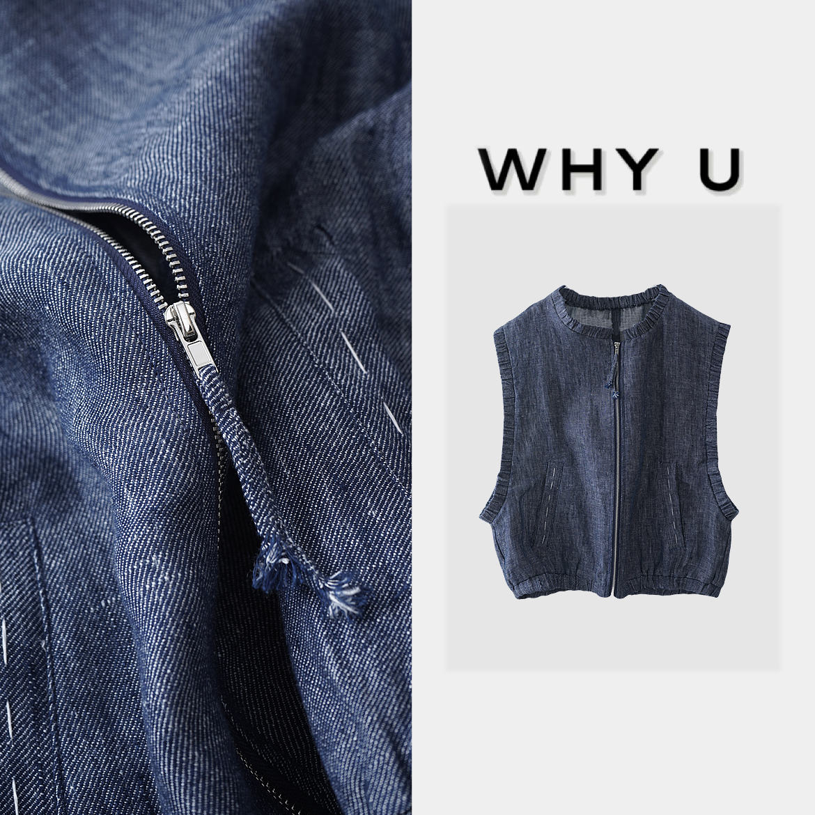WHY U-25SS早春无袖蓝色上衣【四季】