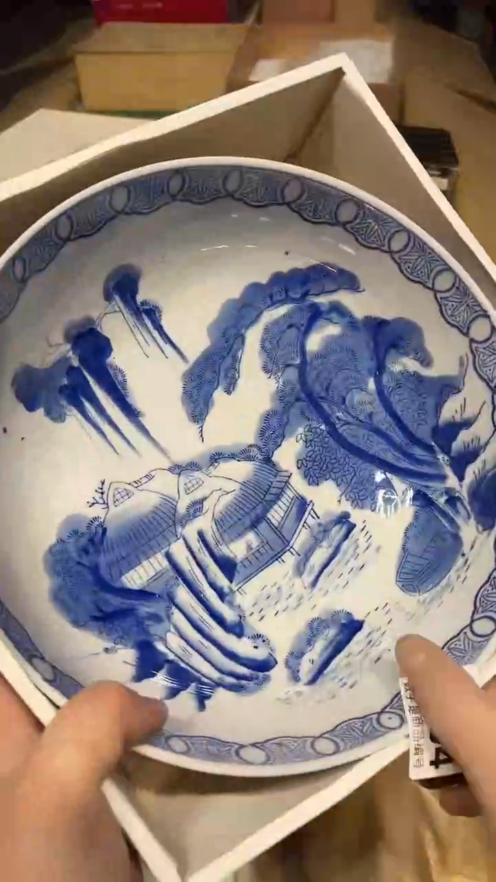 瓷片1228好好好好好好