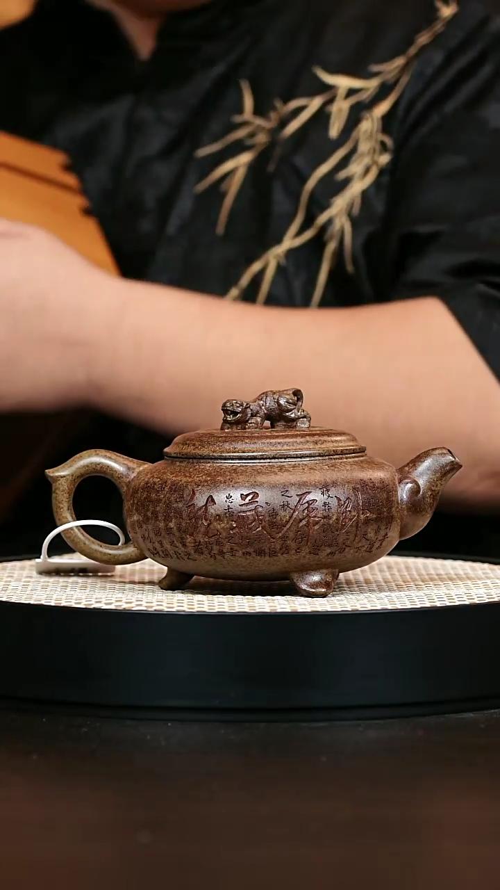 茶壶紫砂宜兴原矿紫砂