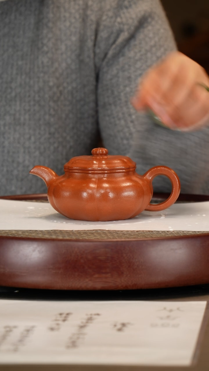【闪购商品】紫砂茶壶【顾顺娣】桂花砂 葵仿古 280cc