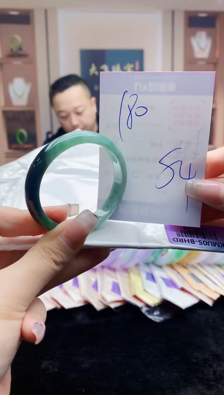 【闪购商品】翡翠手镯未镶嵌    H49-19