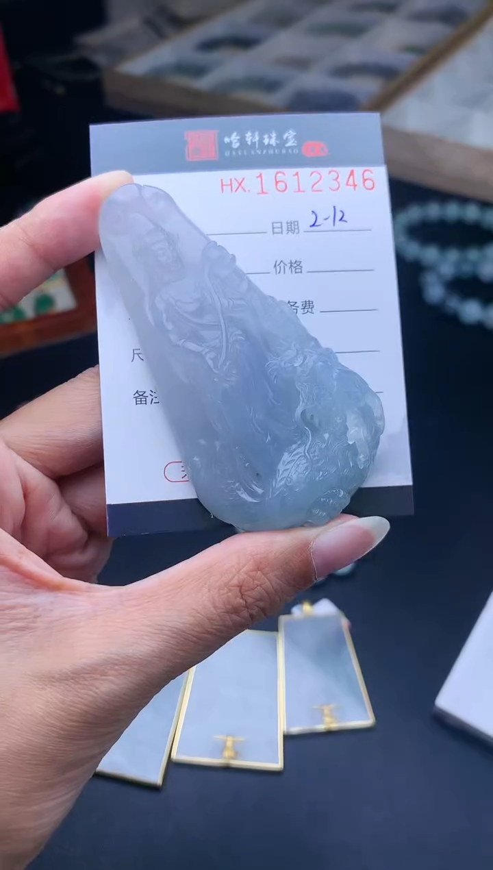 【闪购商品】翡翠挂件未镶嵌哈轩 挂件1