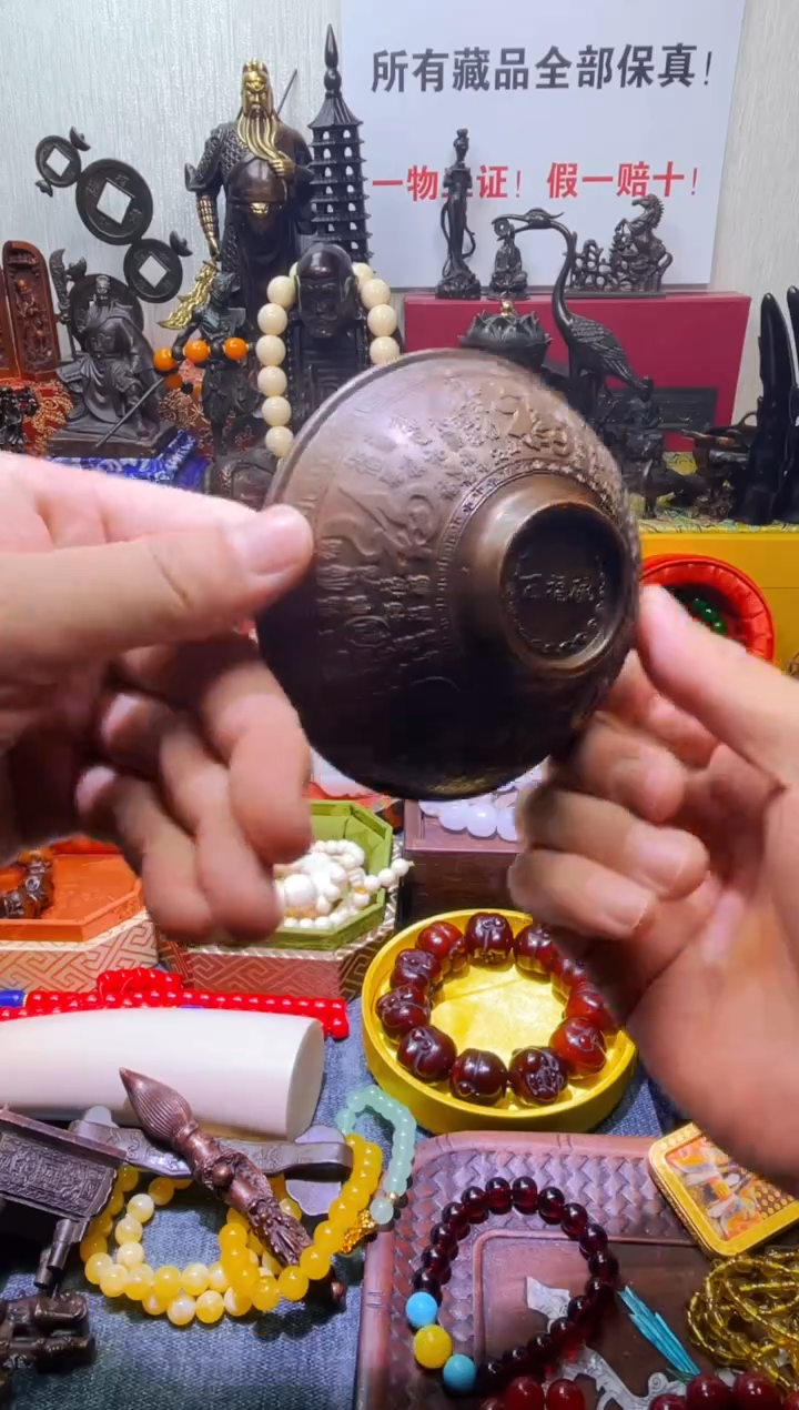 专属链接专属链接