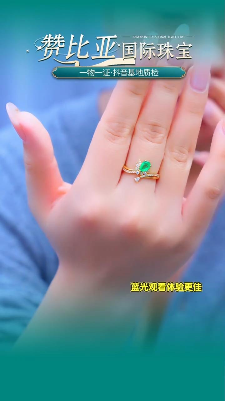银S925镶嵌戒指祖母绿A387-1CT天然祖母绿