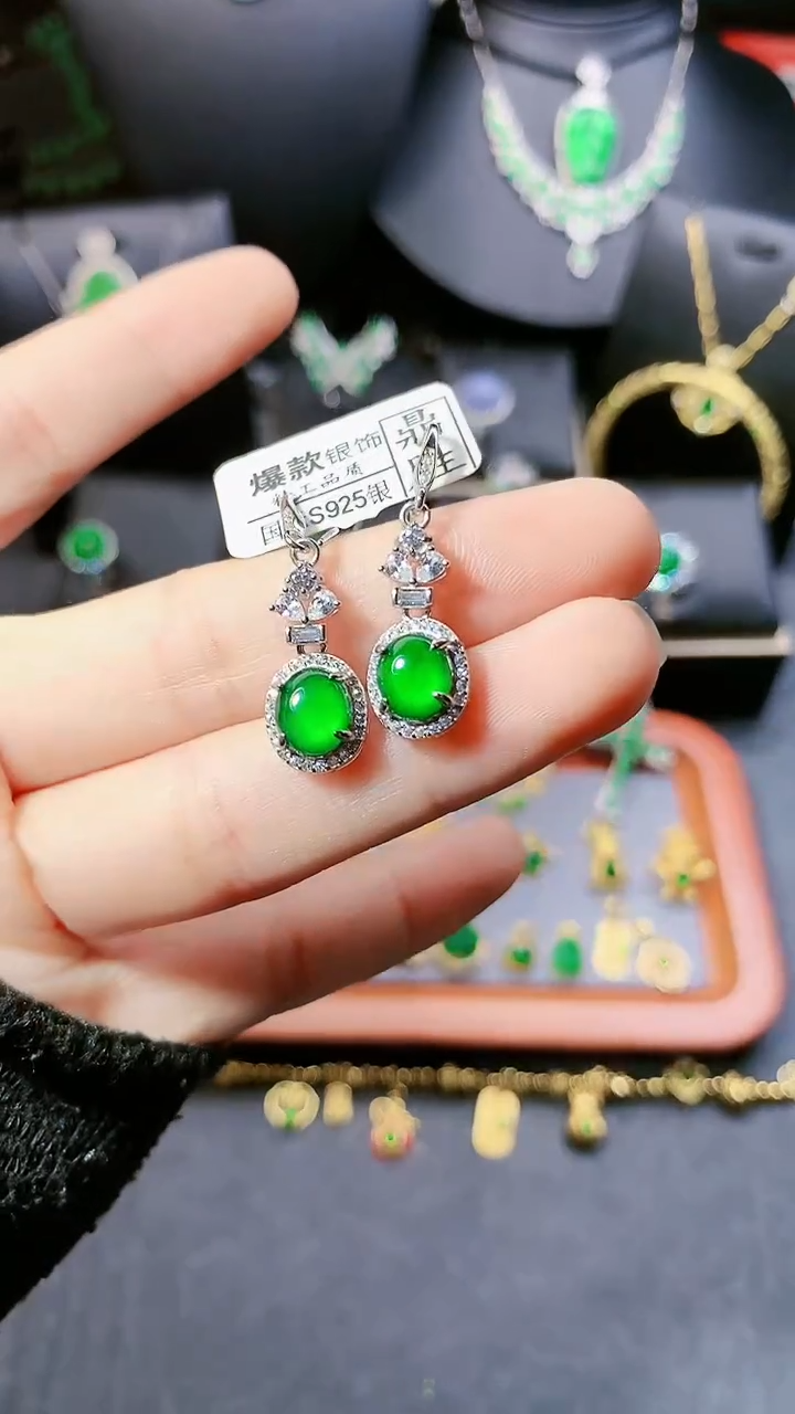 【闪购商品】翡翠耳饰足银镶嵌耳饰