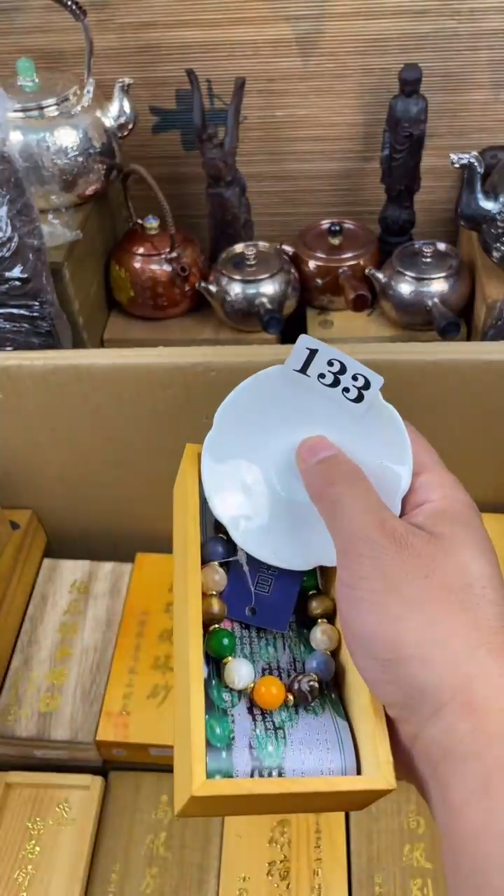 瓷片瓷片瓷片瓷片