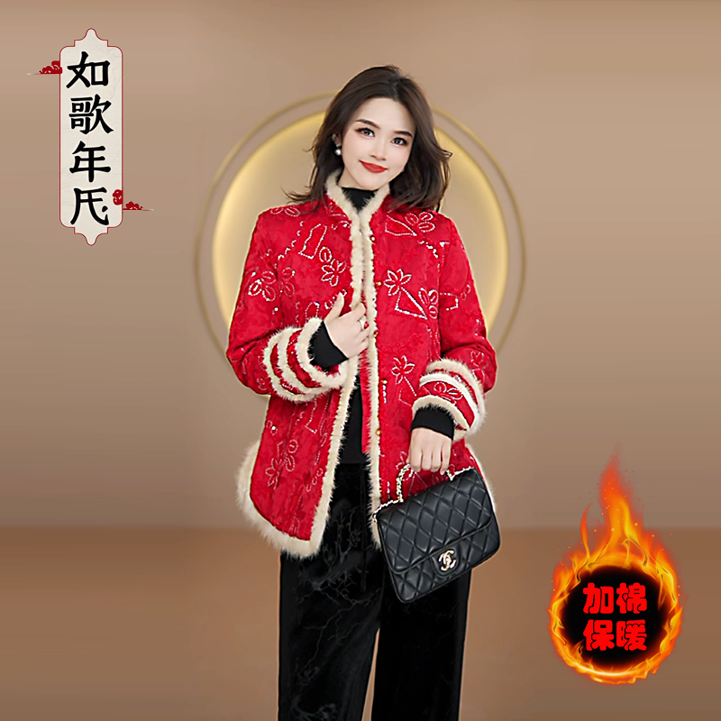 锦上添花-如歌年代冬季新中式国风毛领厚款保暖女装外套保暖棉衣