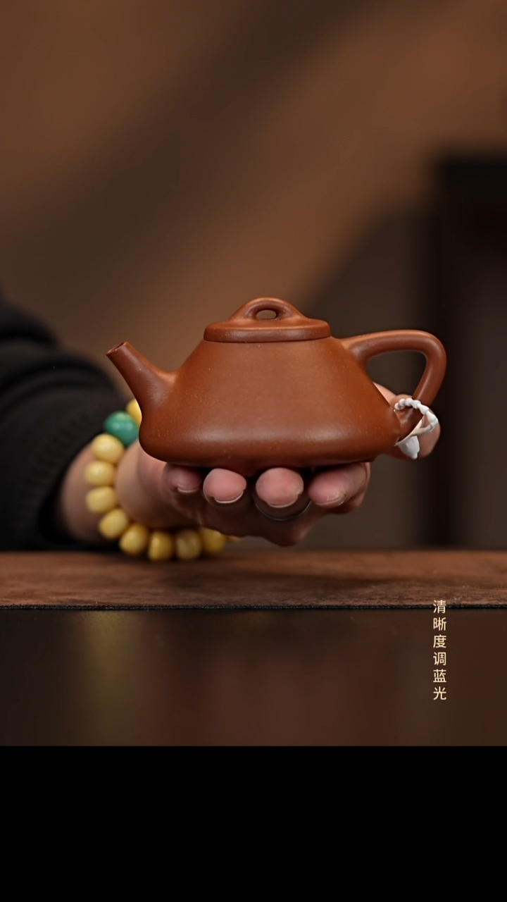 允禾斋 紫砂壶（微瑕）子冶 降坡