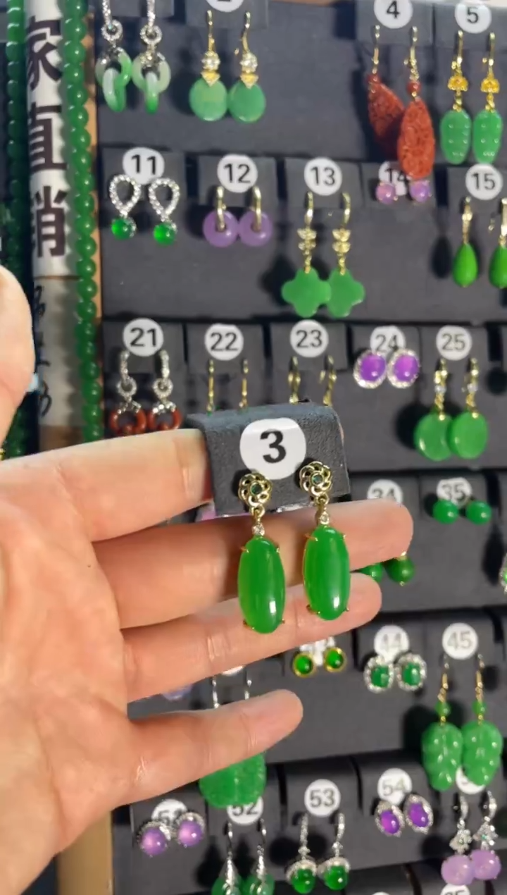 【闪购商品】翡翠颈饰银S925镶嵌3.....