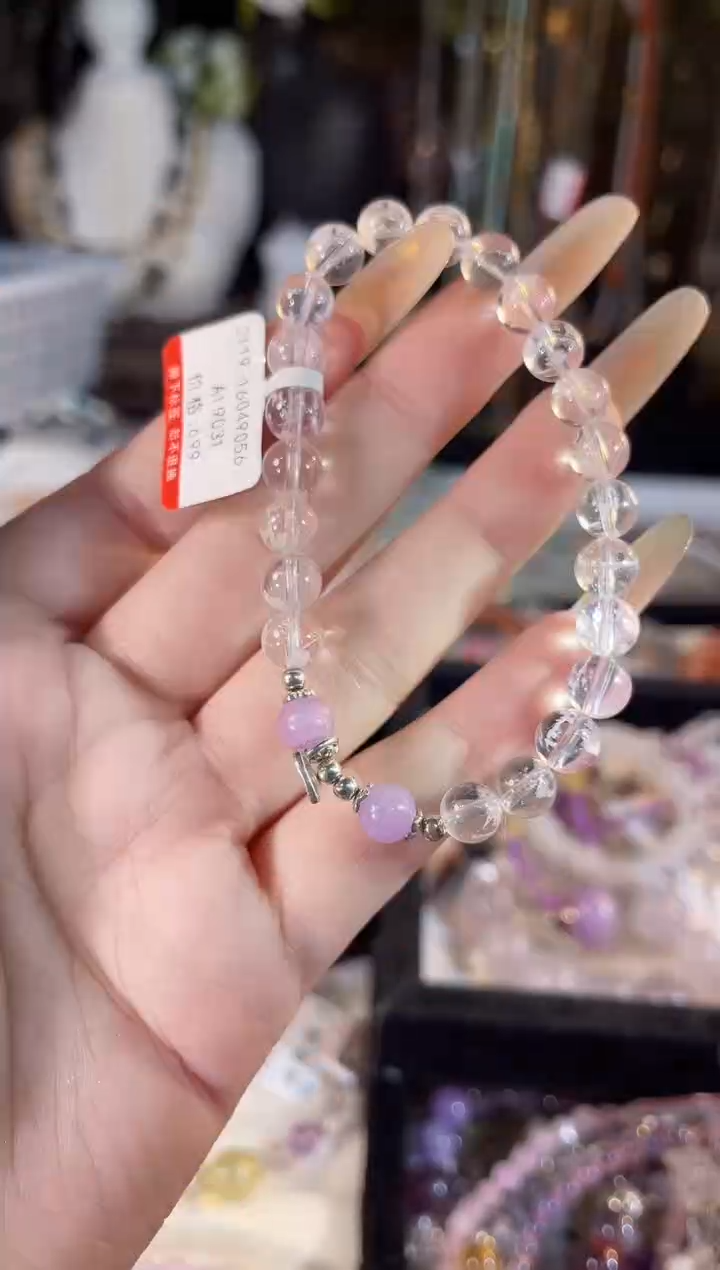 【闪购商品】水晶手链未镶嵌多样性发货其一