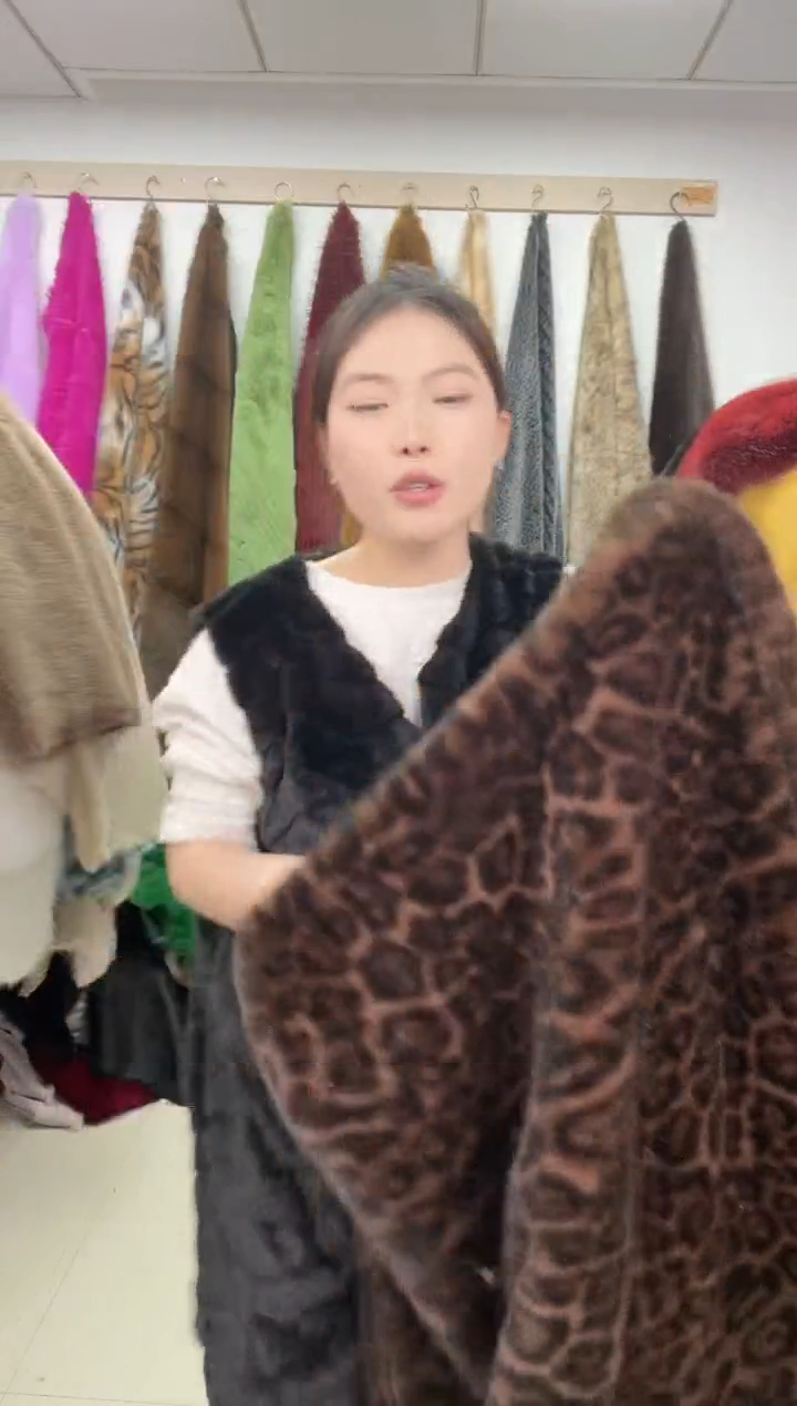 狐狸毛B52尺寸1.8*2