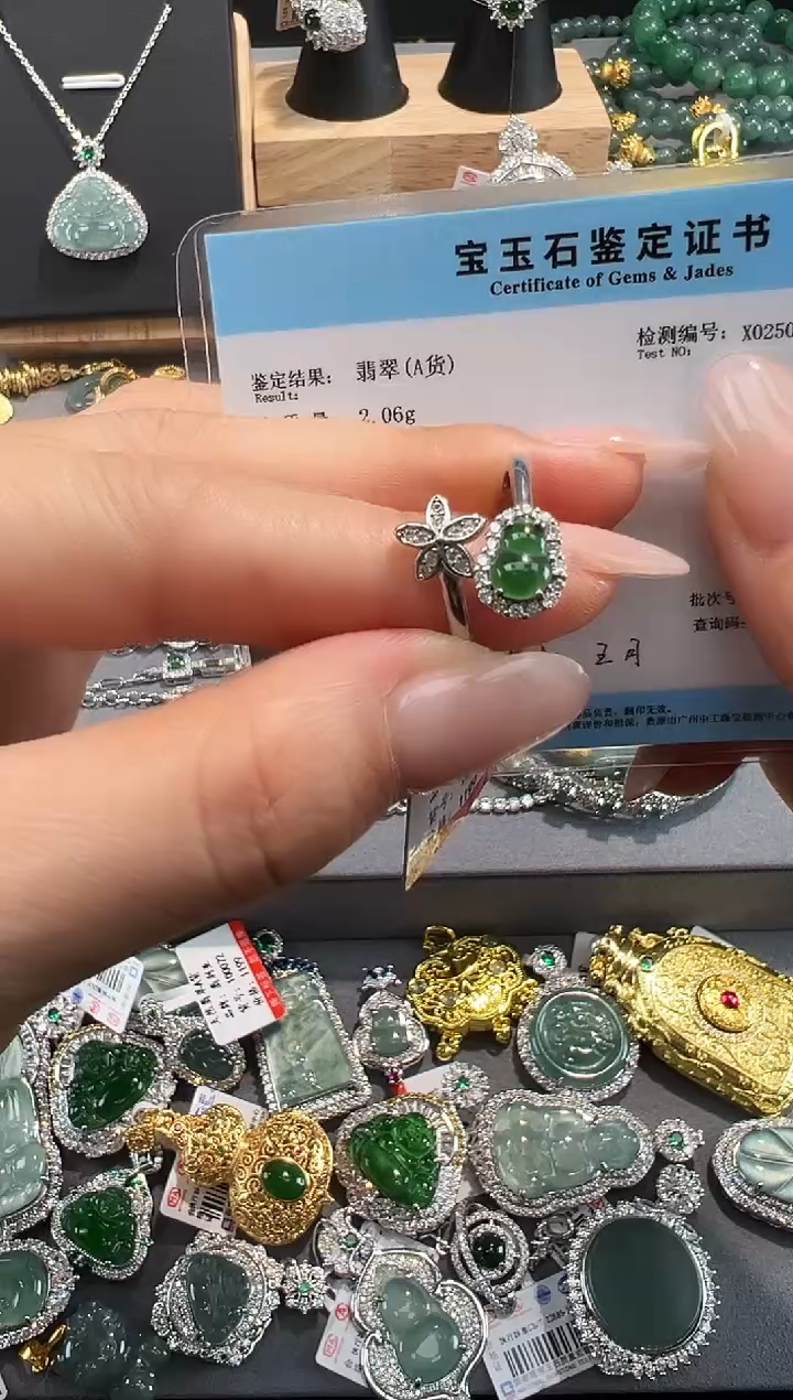 【闪购商品】翡翠戒指未镶嵌天然翡翠A货