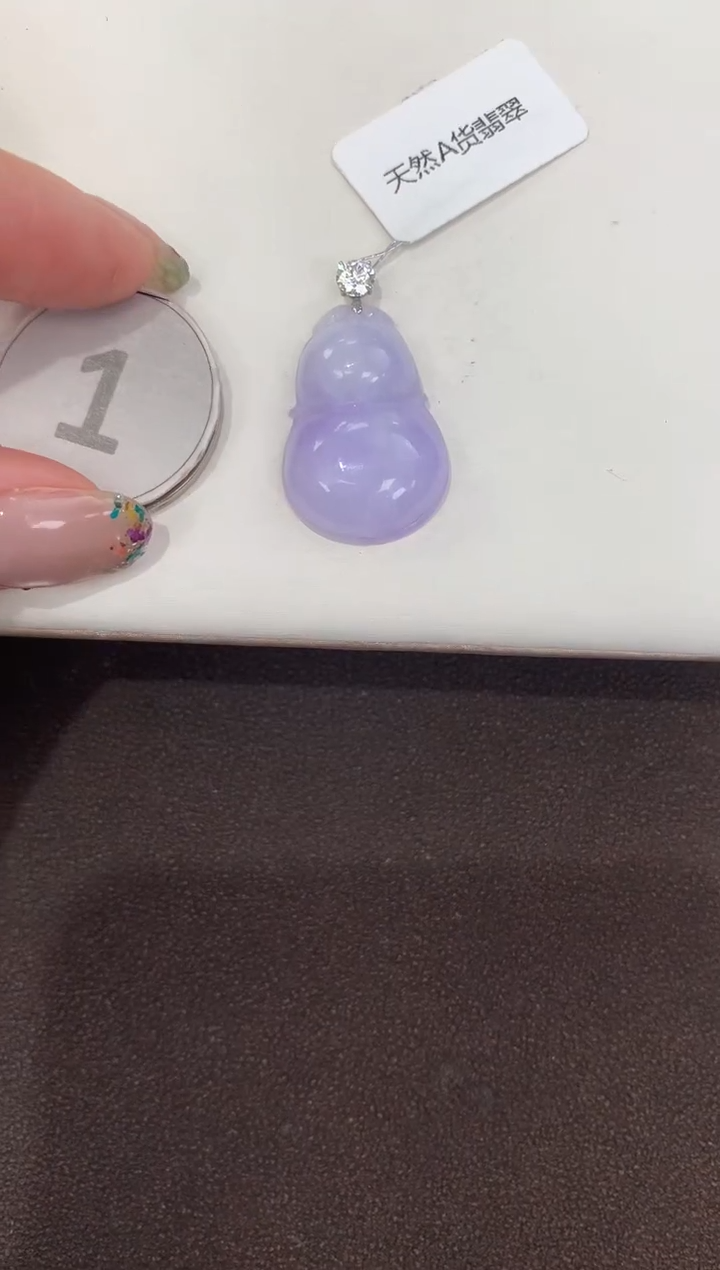 颈饰18K金镶嵌翡翠 天然缅甸a货翡翠