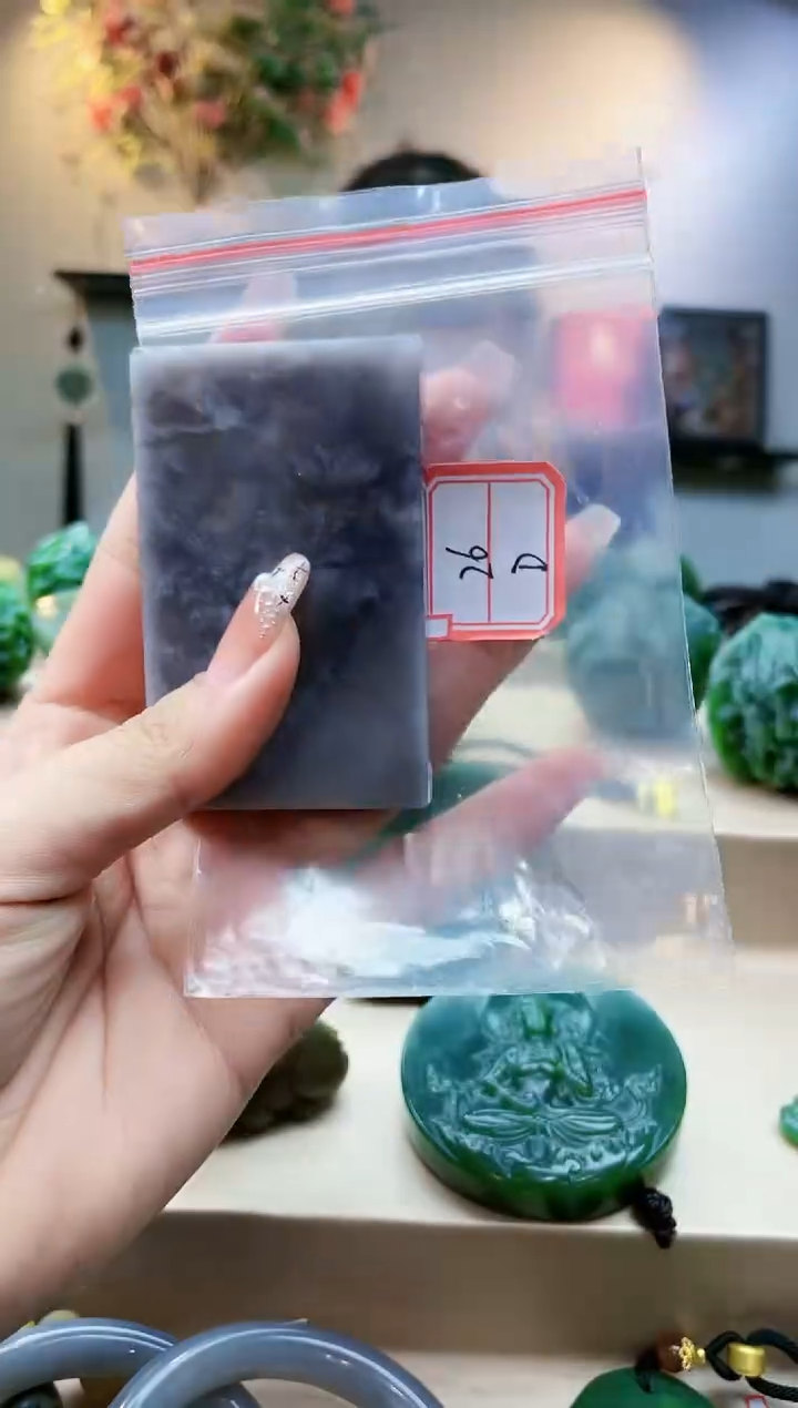 【闪购商品】和田玉挂件未镶嵌1