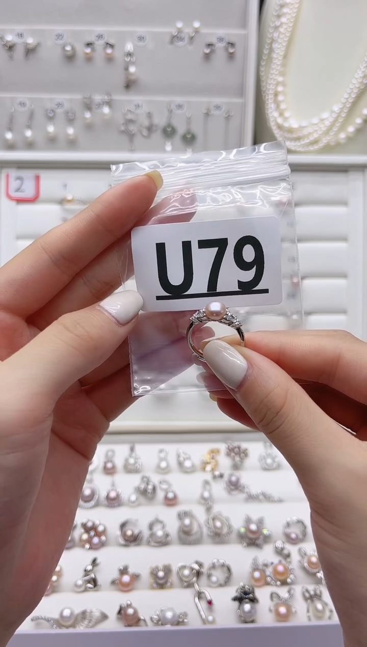 未镶嵌珠宝奇石淡水珍珠张****关U79