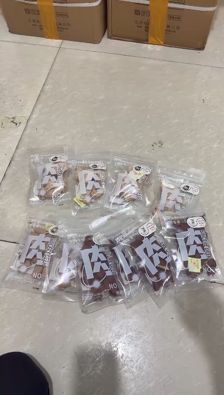 【零食套餐4】冻干鸡脖（4包）+冻干兔血（4包）+冻干羊奶（2包）