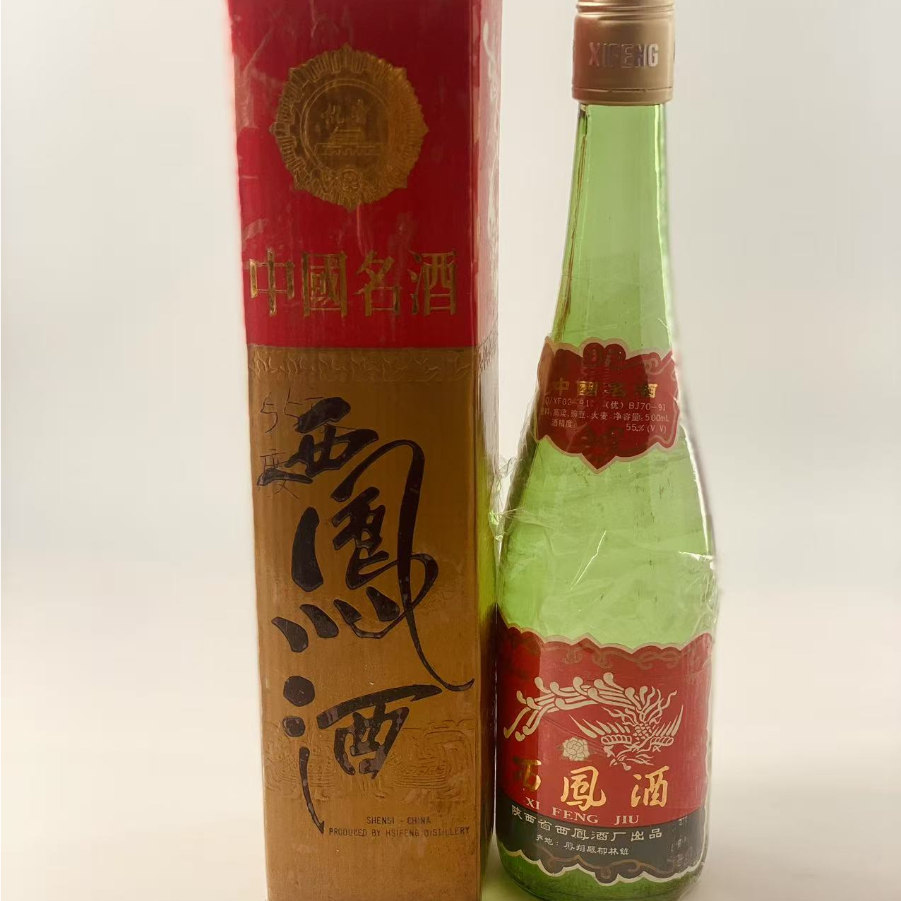 西凤93年国香馆珍藏老酒