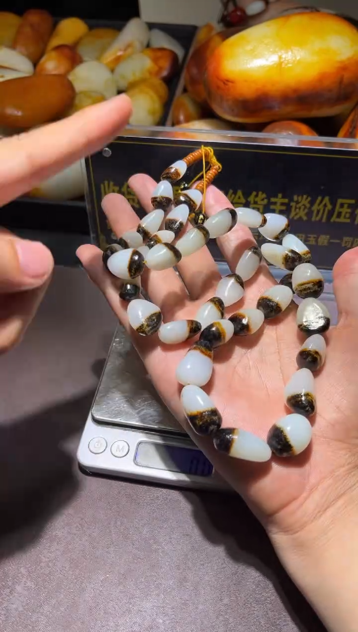 和田玉（子料）未镶嵌挂件YL-WW-6.23-11