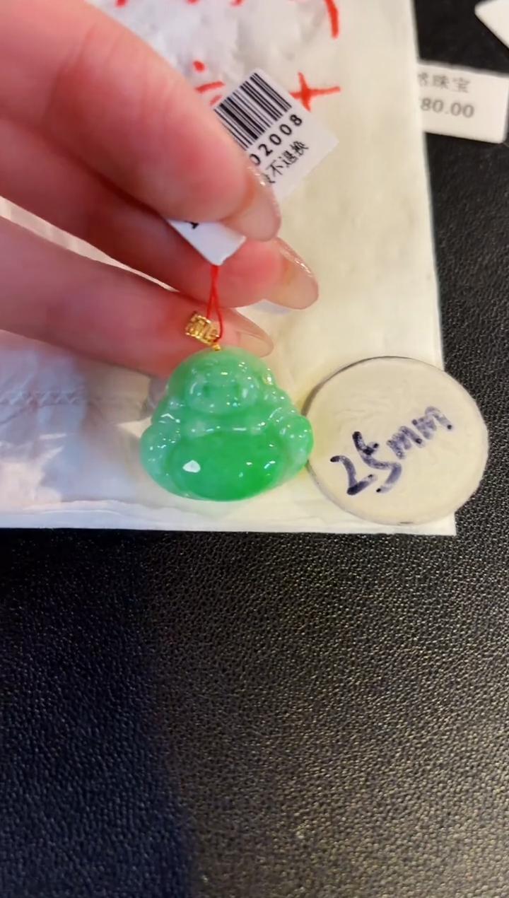 【闪购商品】翡翠颈饰18K金镶嵌缅料A货/支持复检/一件