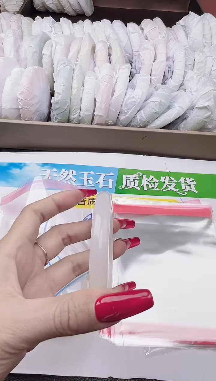 未镶嵌手镯石英质玉圈口56