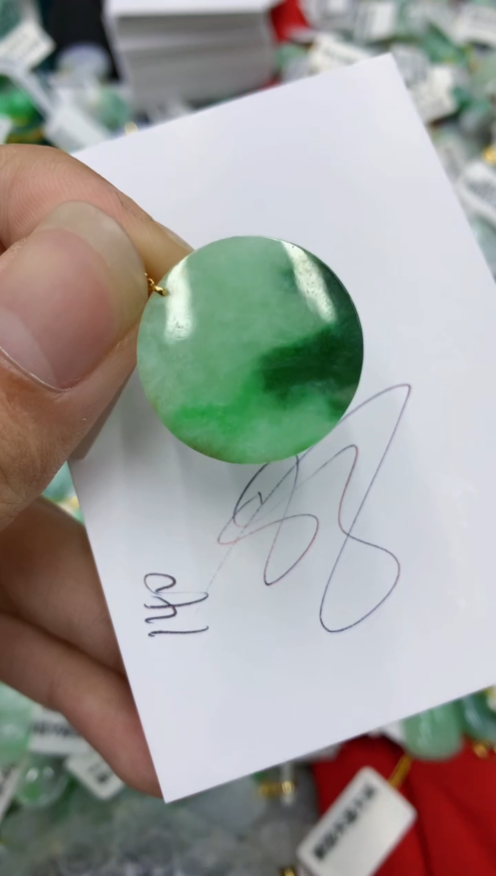 翡翠18K金镶嵌颈饰号链接111111111