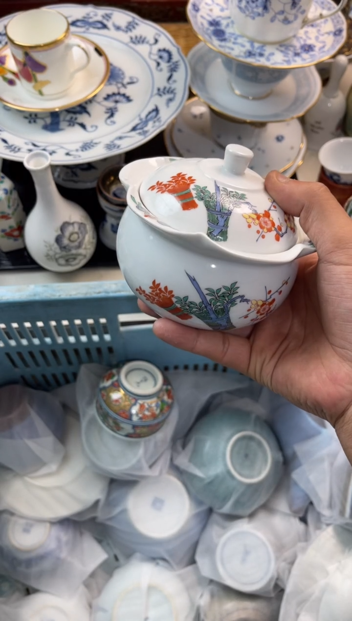  店铺名称 轩轩瓷器 闪购类型 全量